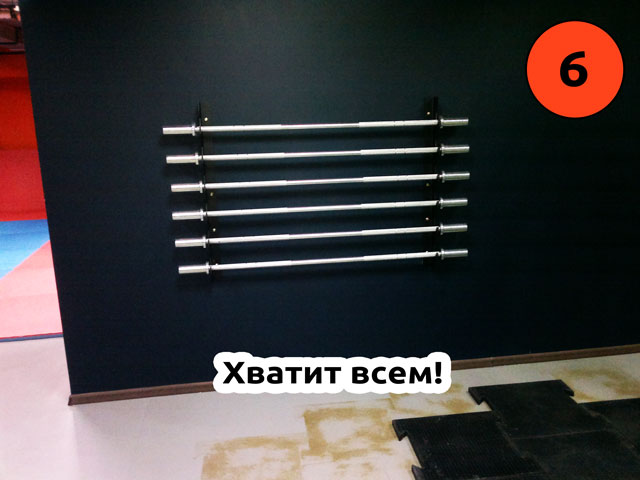 Спортивный клуб «Сила»