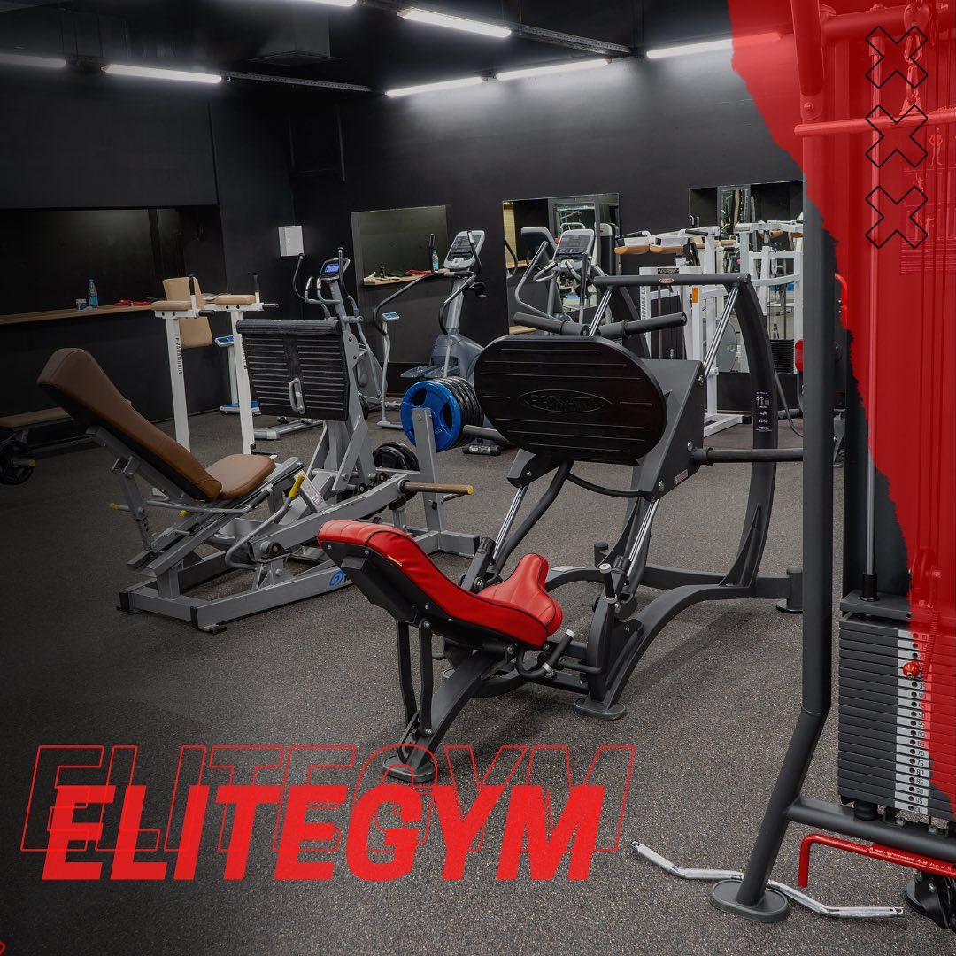 Фитнес-клуб «Elite Gym» (Индустриальный)