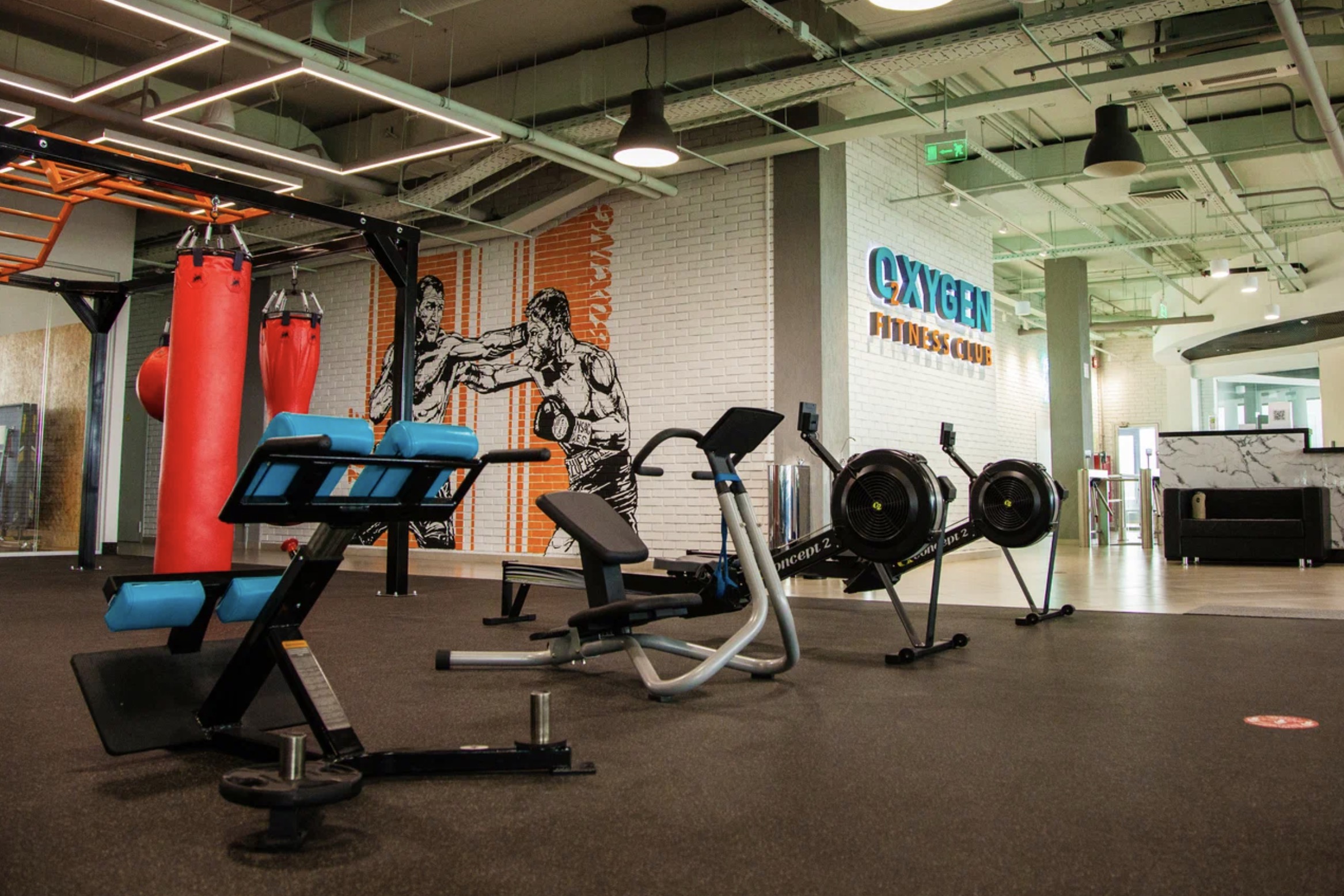 Фитнес-клуб «Oxigen Fitness»