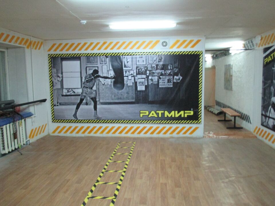 FitnessPro