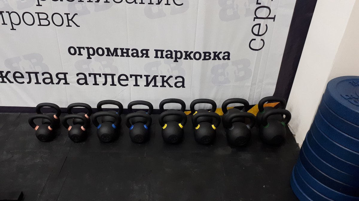 FitnessPro