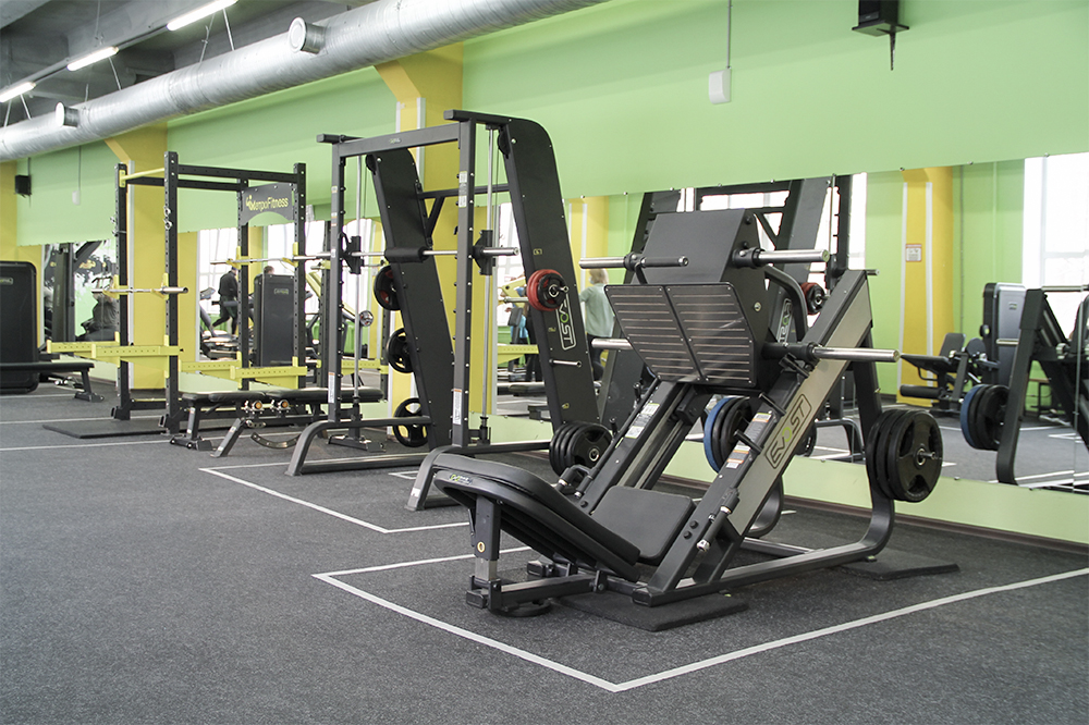 FitnessPro