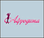 Лого Женский клуб «Афродита»