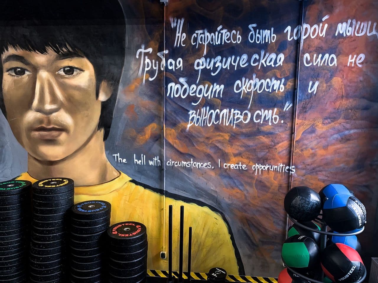 Кроссфит-клуб «ICROSS FAMILY»