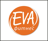 Лого Женский фитнес клуб «EVA фитнес» (Коммунистическая)