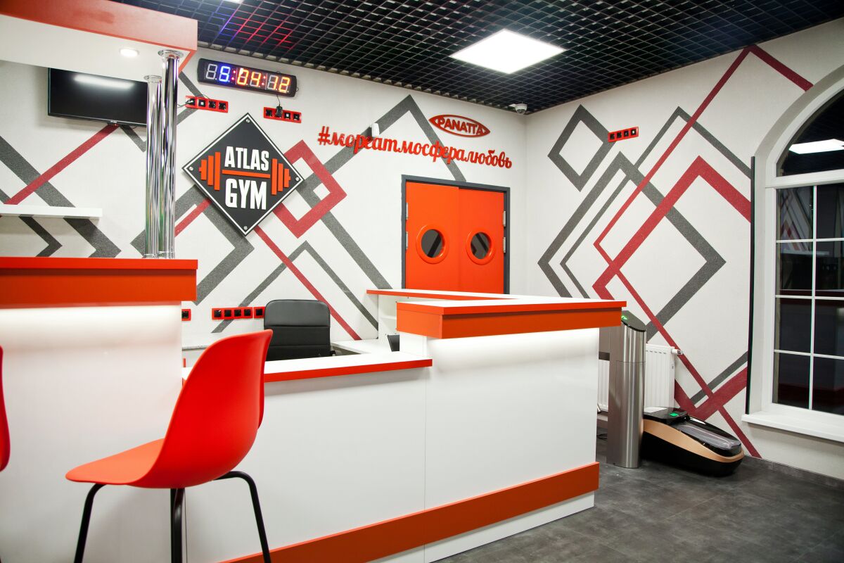 Фитнес-клуб «Atlas Gym»