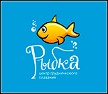 Лого Центр детского плавания «Рыбка»