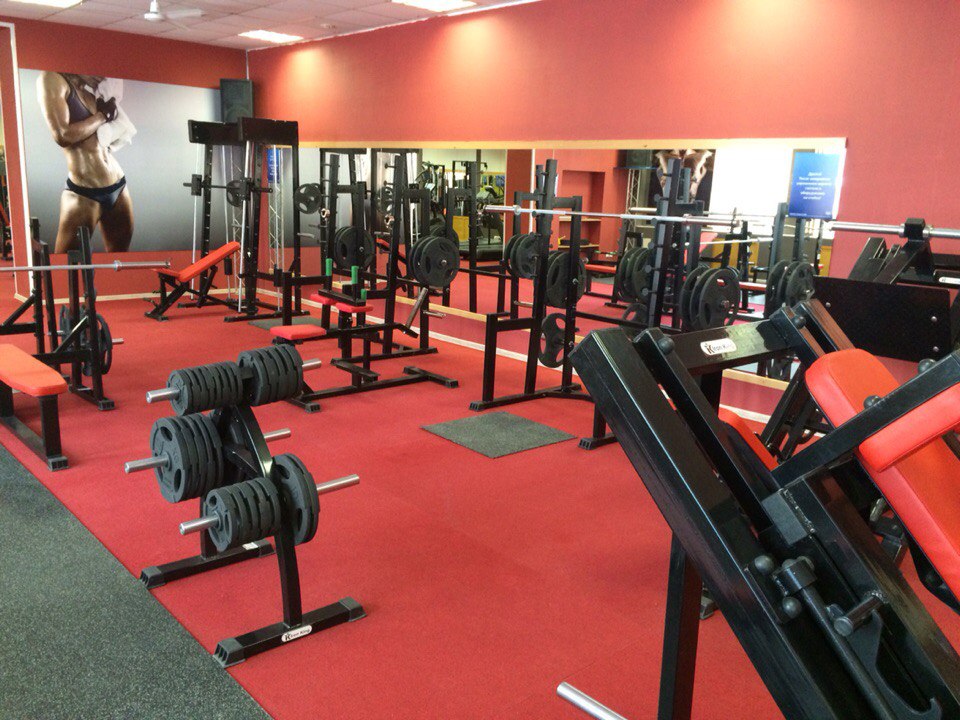 FitnessPro