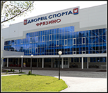 Лого Плавательный бассейн «Олимп»