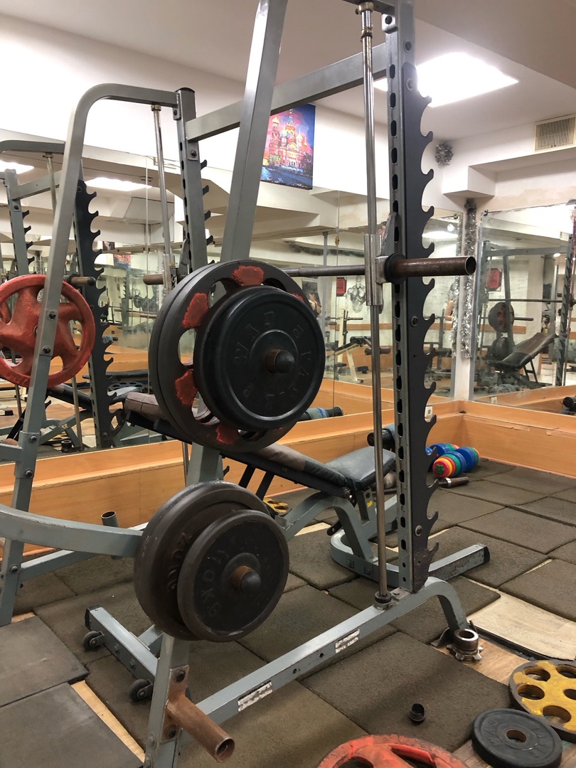 FitnessPro