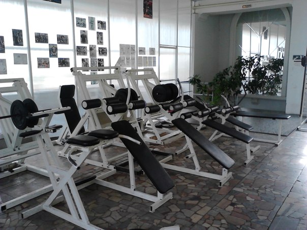 FitnessPro