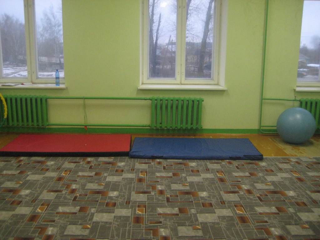 Стадион «Парма»