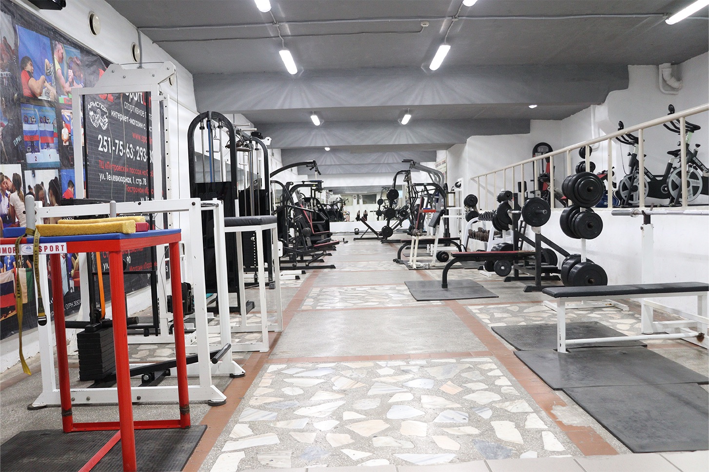 FitnessPro