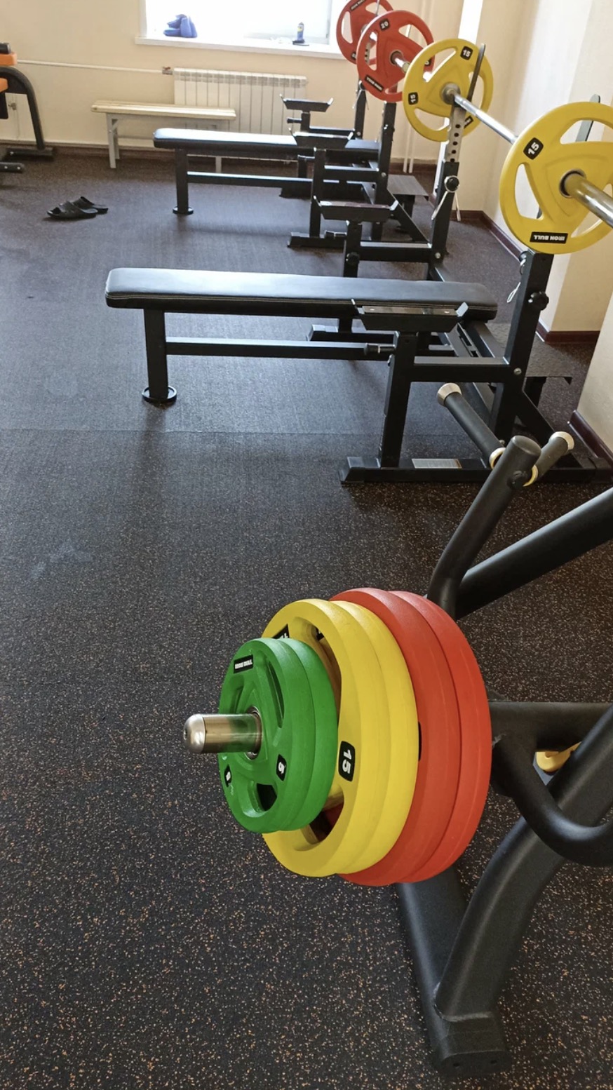 FitnessPro