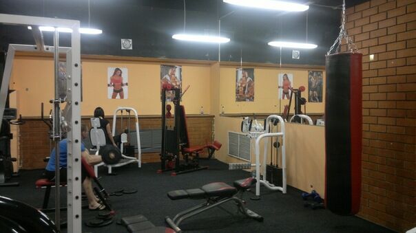 FitnessPro