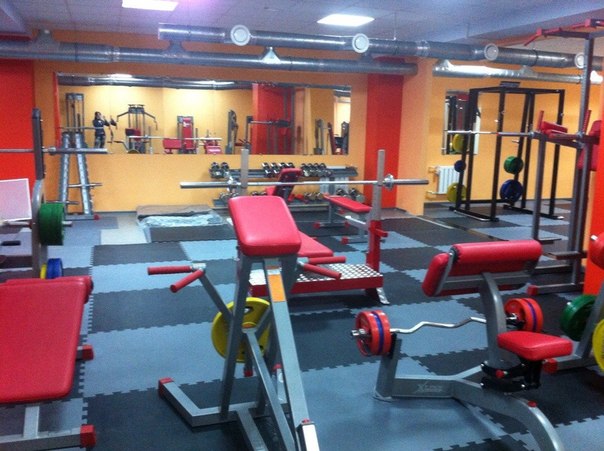 FitnessPro