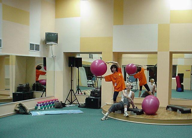 FitnessPro
