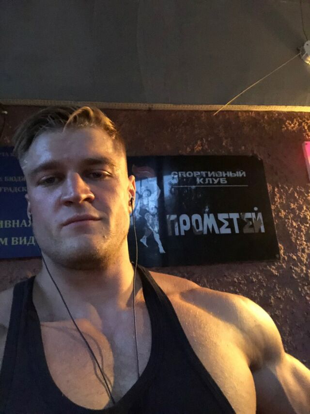 FitnessPro