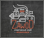 Лого Кроссфит-зал «ZaWod»