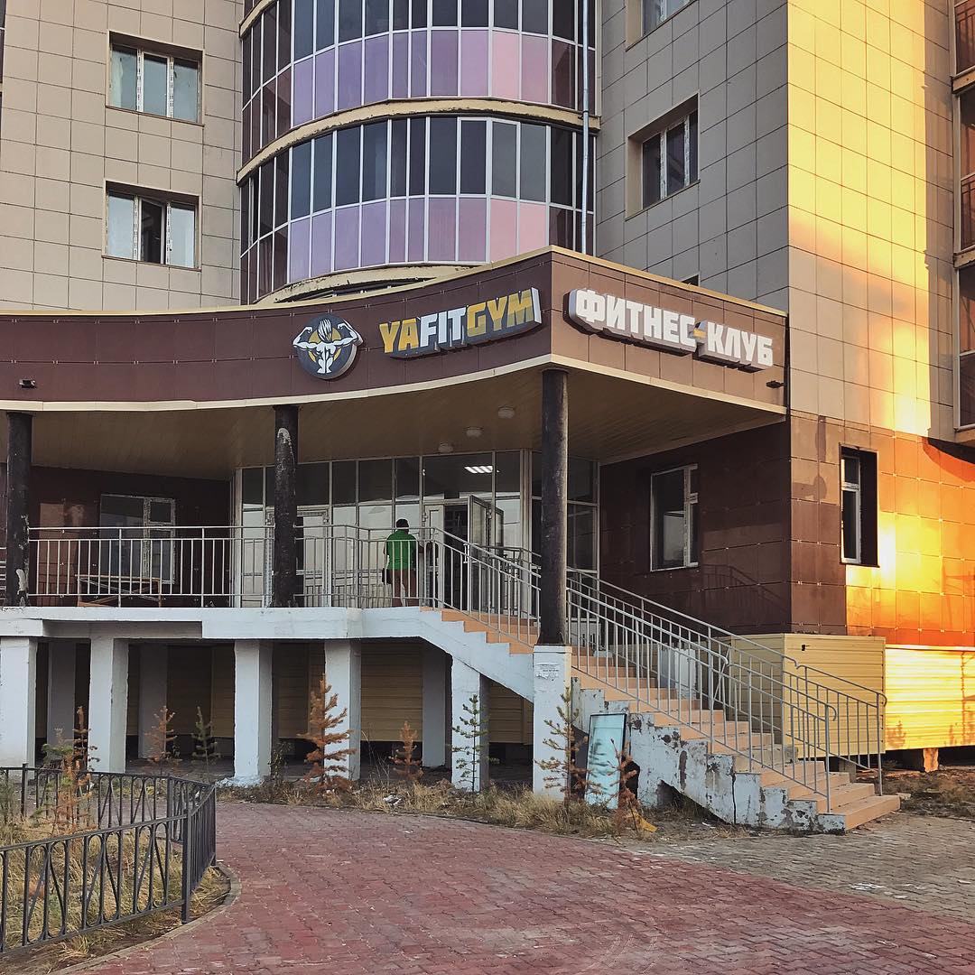 Фитнес-клуб «YaFitGym»