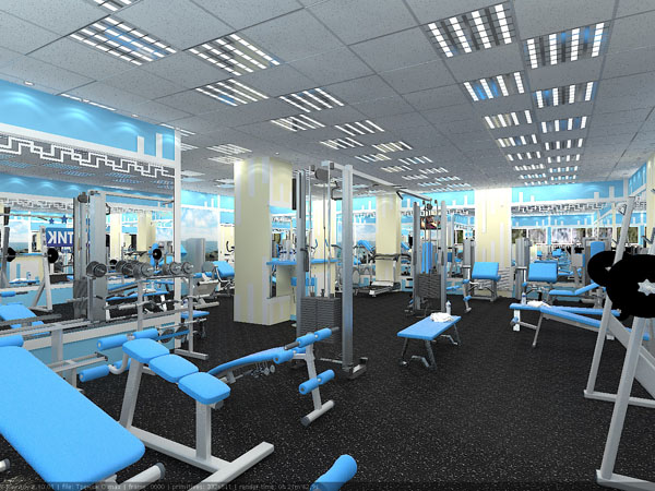 FitnessPro
