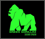 Лого Фитнес-клуб «Green Gorillaz» (Южный)