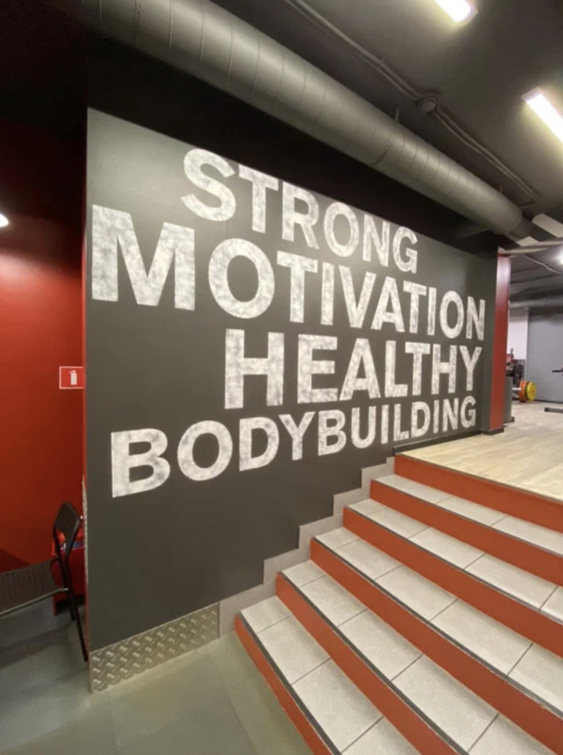 Фитнес-клуб «Torreti Gym»