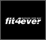 Лого Фитнес-студия «Fit4ever»