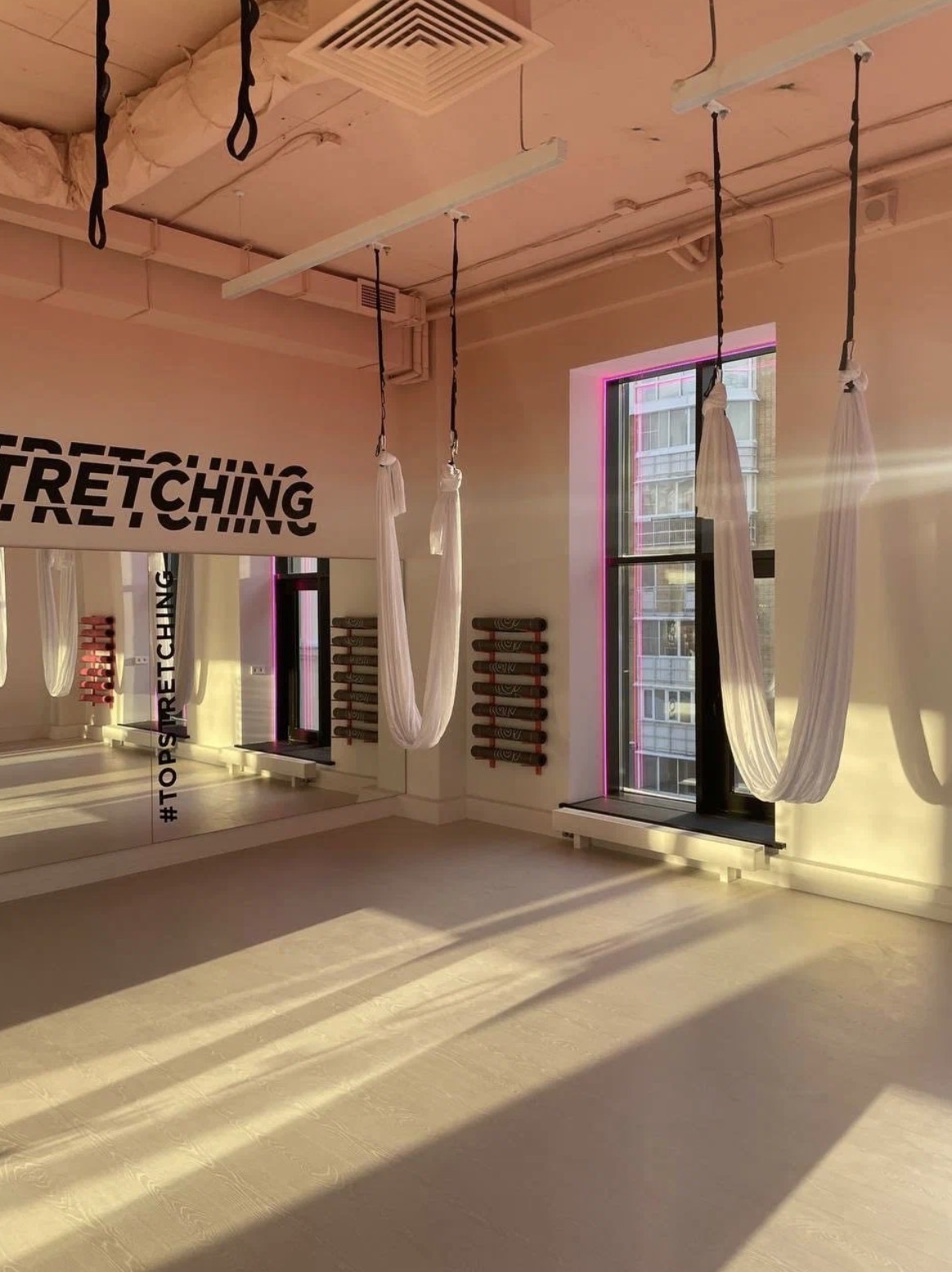 Студия растяжки «TOPSTRETCHING»