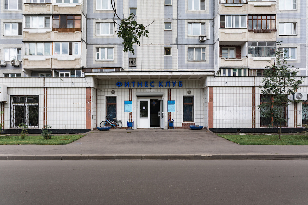 Спортивный клуб «Северо-Запад»