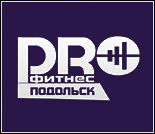 Лого Фитнес-клуб «PROфитнес»