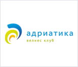 Лого Велнес-клуб «Адриатика»