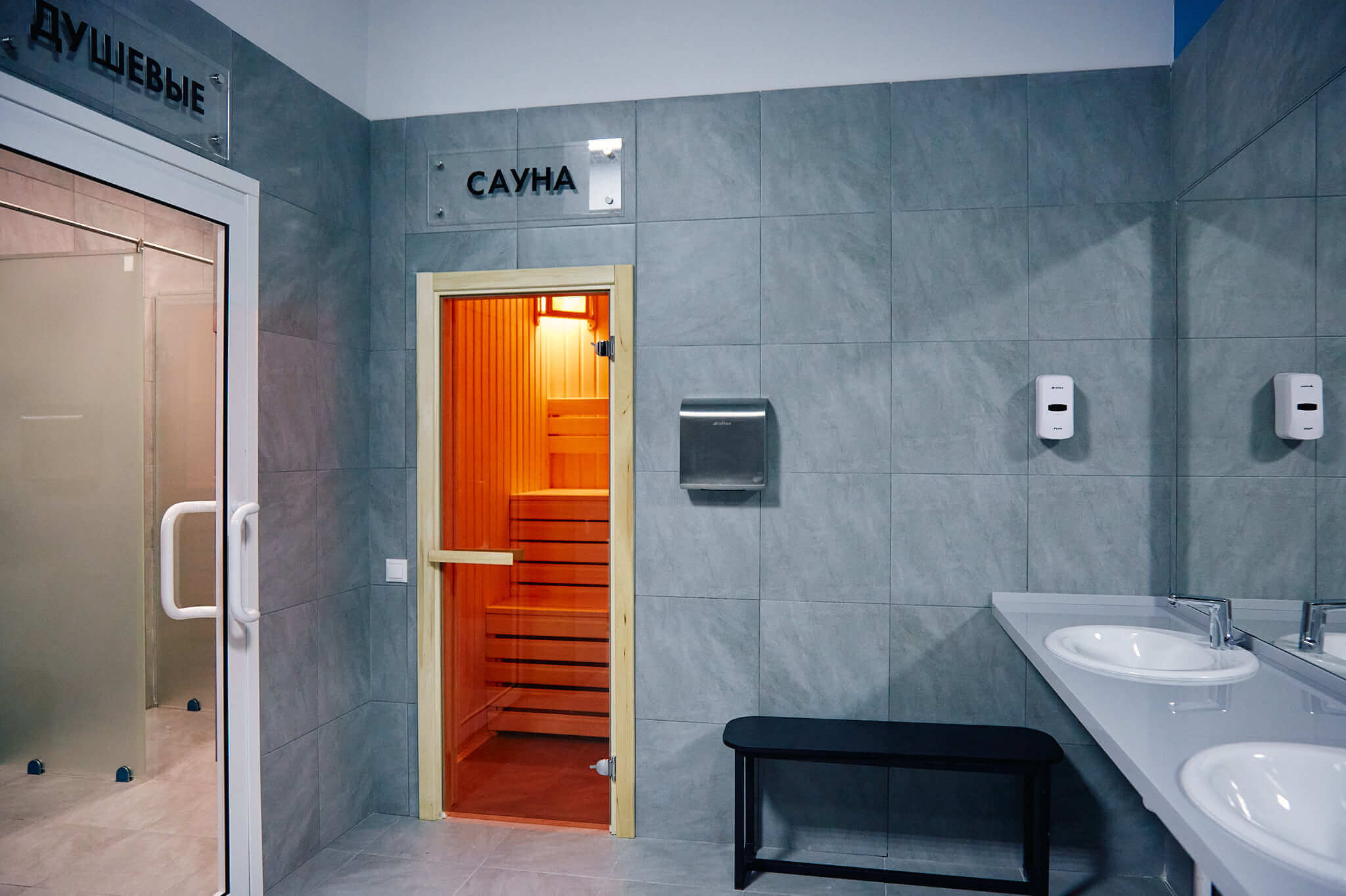 Фитнес-клуб «Gym-Gym» (Войковская)
