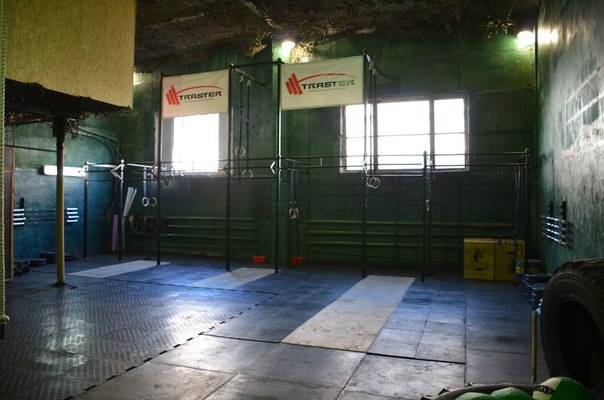 FitnessPro