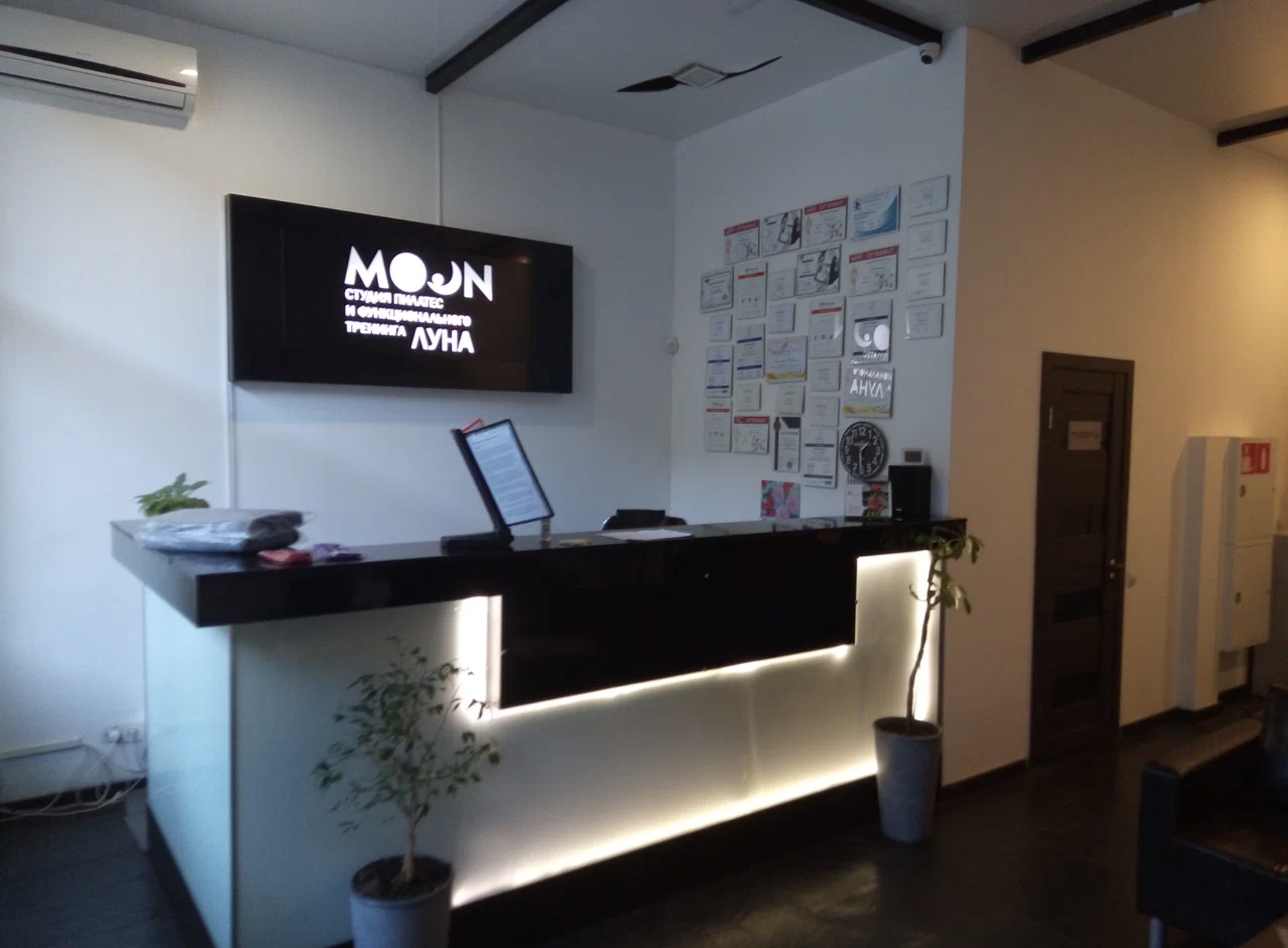 Студия пилатеса «PilatesMoon»