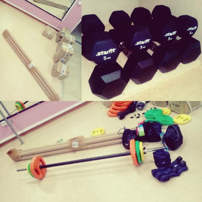 FitnessPro