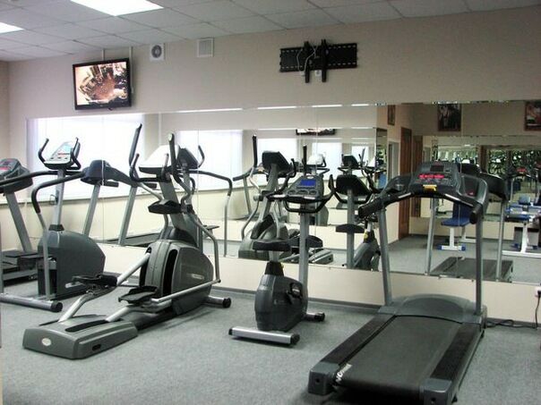 FitnessPro