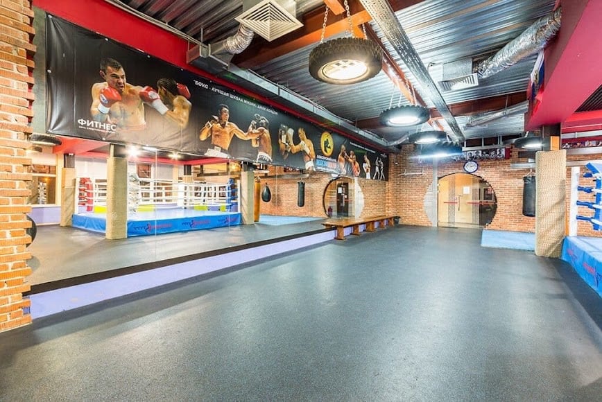 Фитнес-клуб «Mosboks Gym»