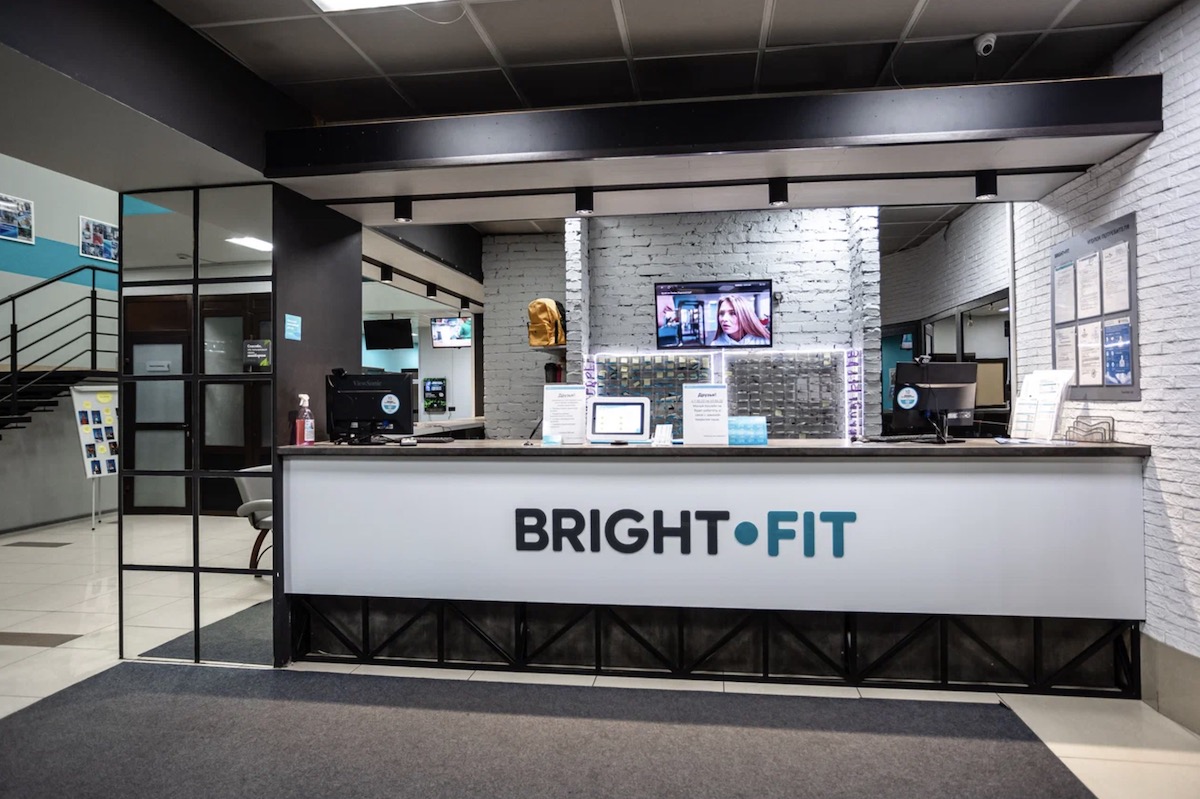 FitnessPro