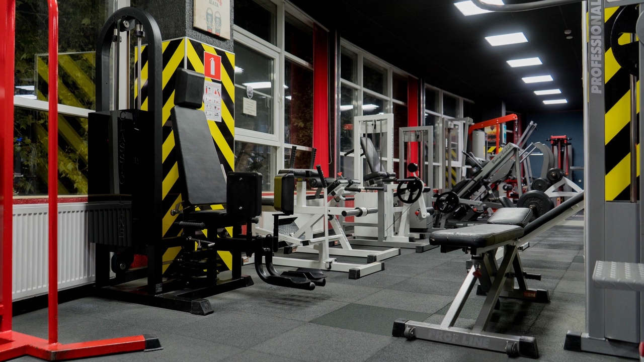 FitnessPro