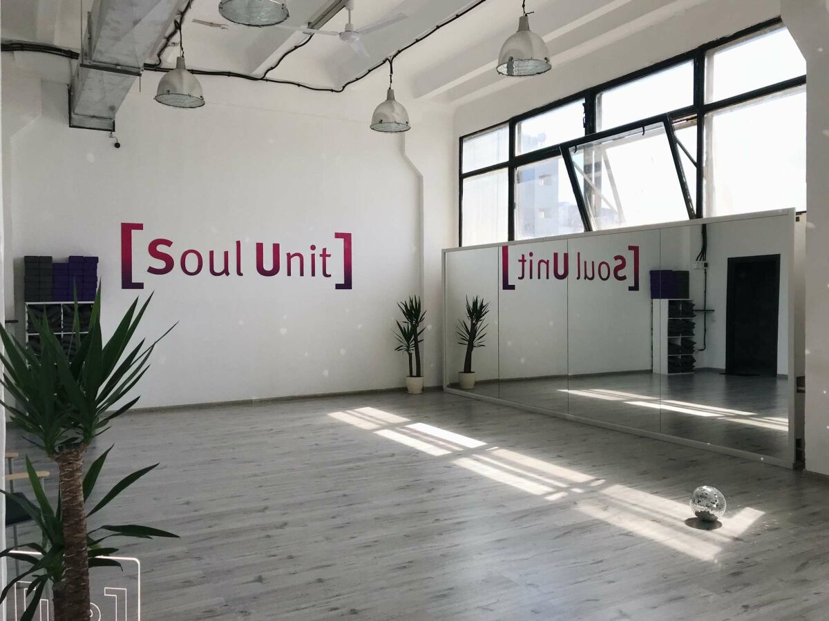 Фитнес-студия «Soul Unit»