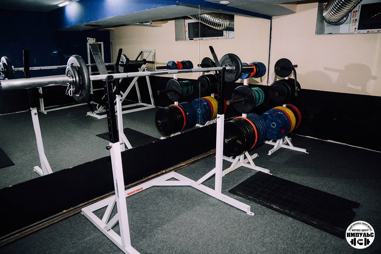 FitnessPro