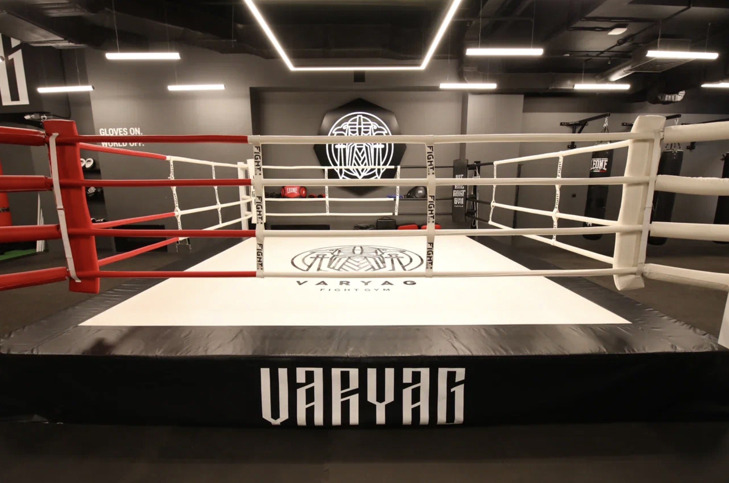 Клуб единоборств «VARYAG» (Тверская)