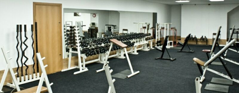 FitnessPro