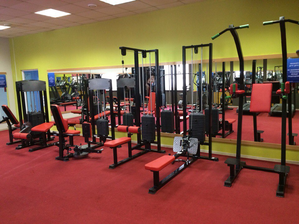 FitnessPro