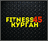Лого Фитнес-клуб «Fitness45»