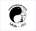 Лого Спортивный клуб «Инь-Ян»