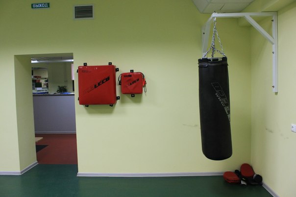 FitnessPro