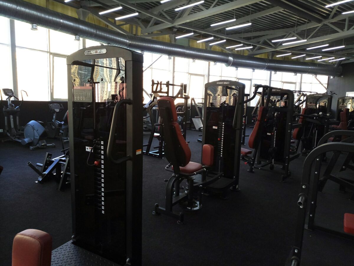 FitnessPro