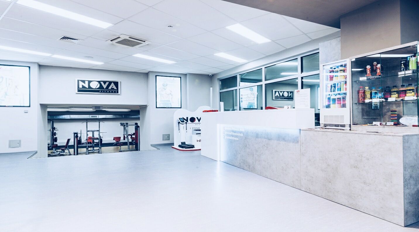 FitnessPro